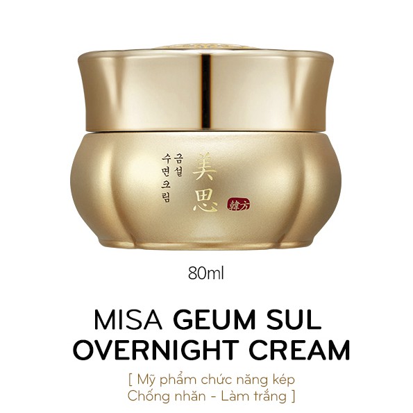 Kem dưỡng ban đêm MISSHA MISA Geum Sul Overnight Cream
