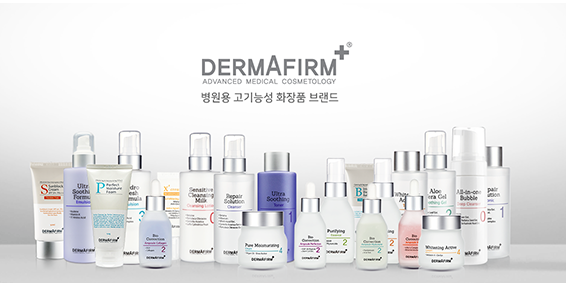 Hình ảnh trên website của thương hiệu mỹ phẩm Dermafirm