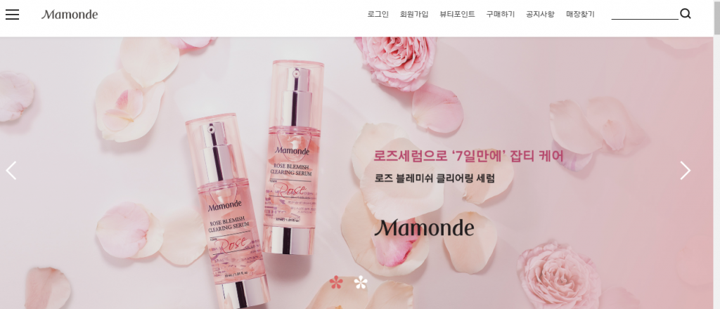 Ảnh trên website mỹ phẩm Mamonde tại Hàn